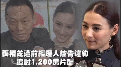 娱乐吃瓜老头