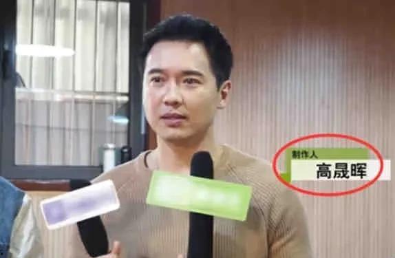 娱乐圈吃瓜最新消息视频
